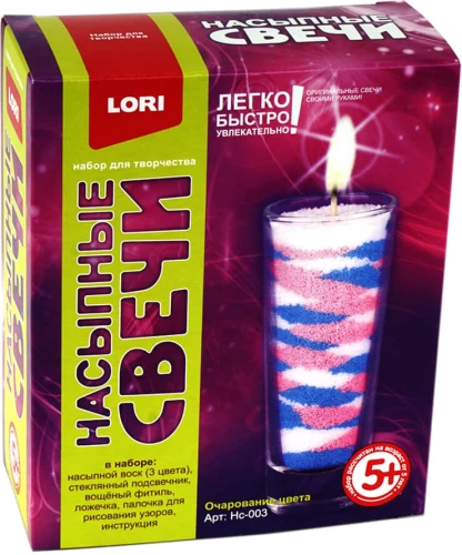 Bulk Candles Charm of Summer