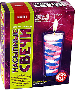 Bulk Candles Charm of Summer