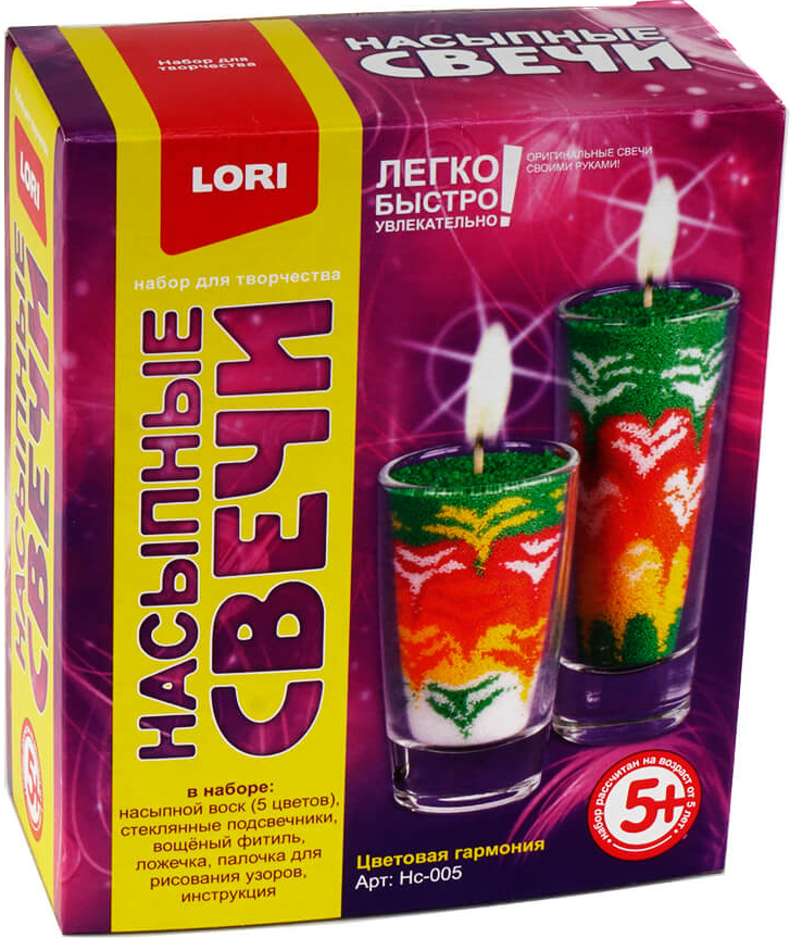 Świece sypkie Kolorowa harmonia