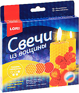 Summer Butterflies Candle Making Kit