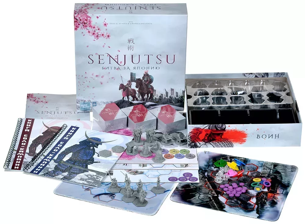Gra planszowa Senjutsu. Bitwa o Japonię
