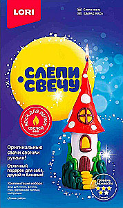 Set for Making Mushroom House Candles