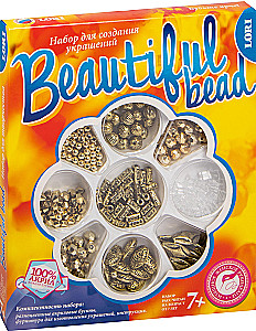 Beautiful Bead Jewelry Making Set. Eastern Motifs