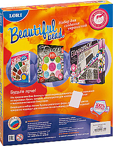 Beautiful Bead Jewelry Making Set. Eastern Motifs
