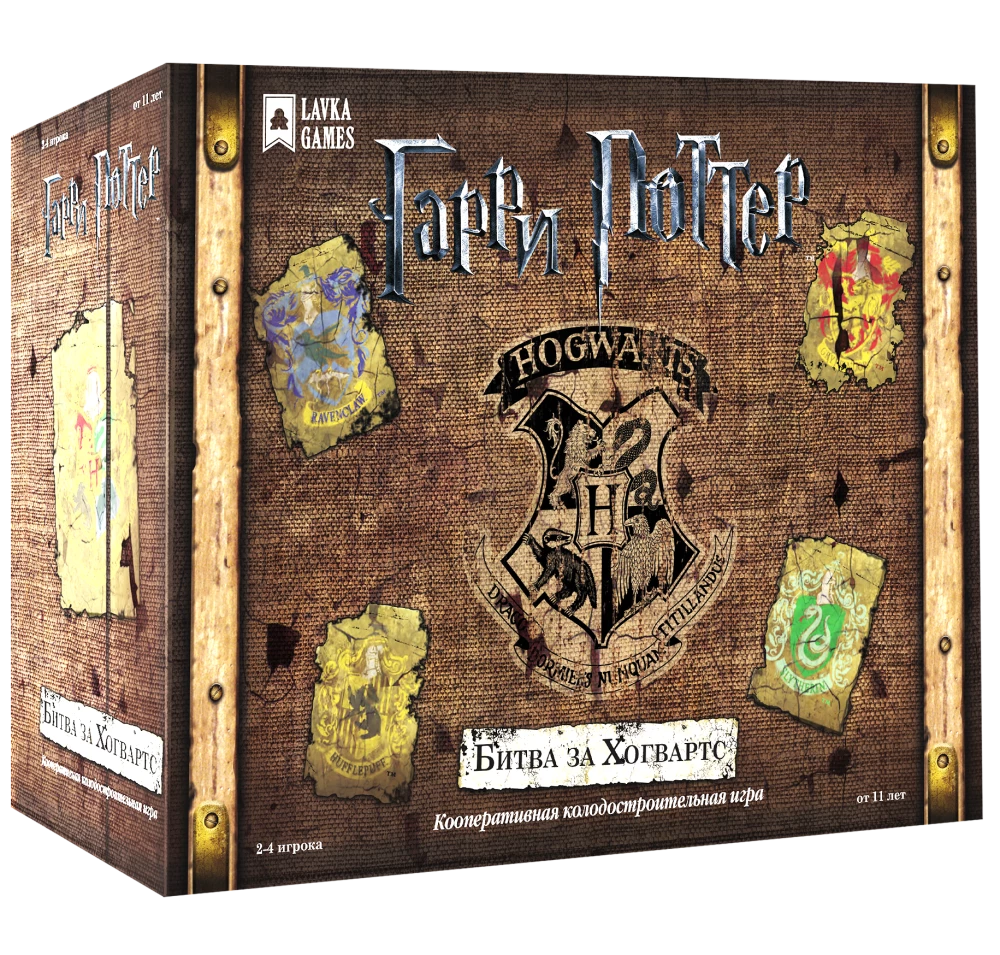 Gra planszowa - Harry Potter. Bitwa o Hogwart