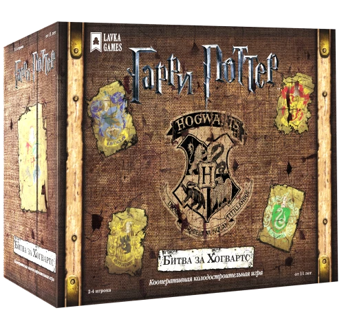 Board Game - Harry Potter: Battle for Hogwarts