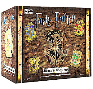 Gra planszowa - Harry Potter. Bitwa o Hogwart