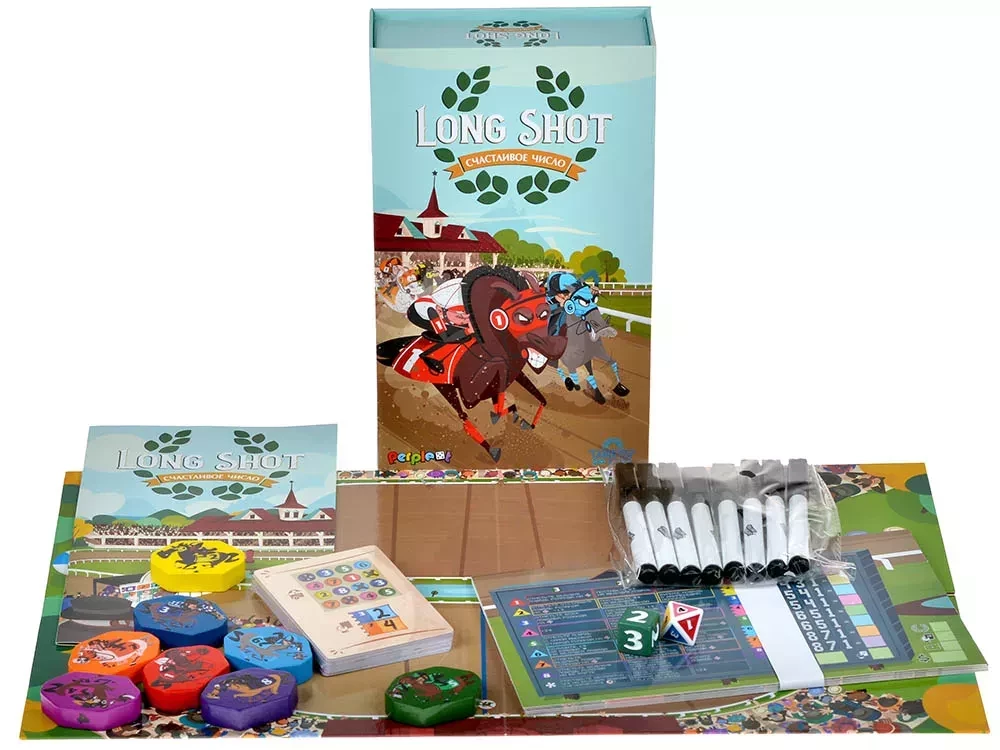 Board Game Long Shot. Lucky Number