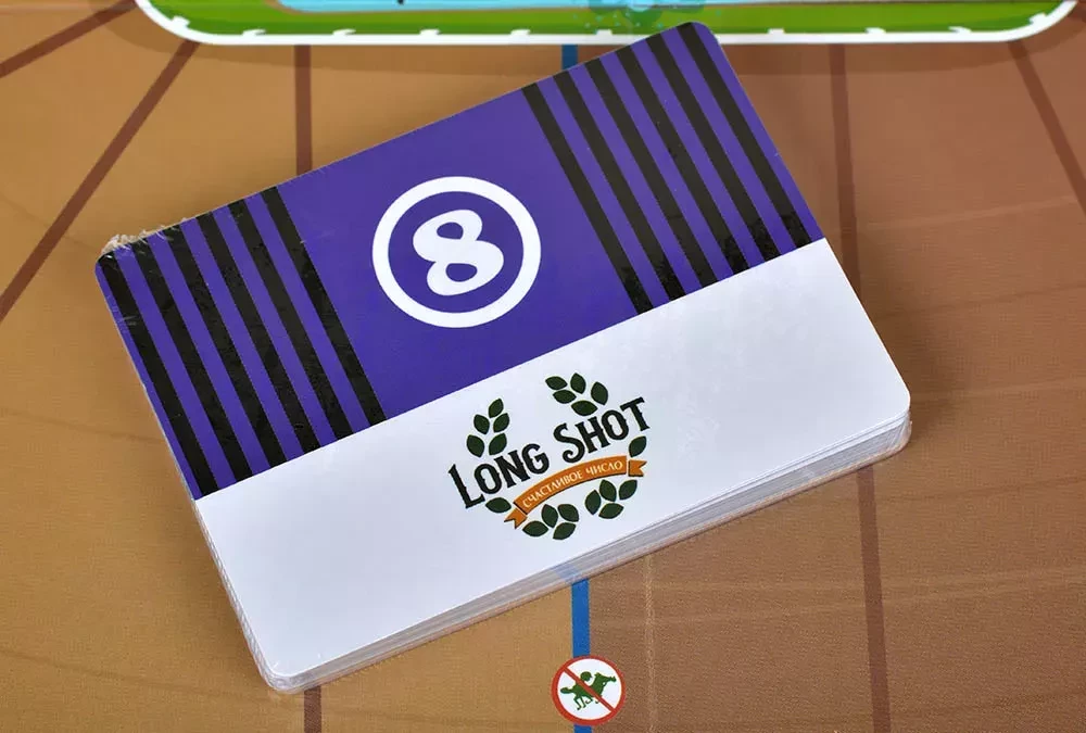 Board Game Long Shot. Lucky Number