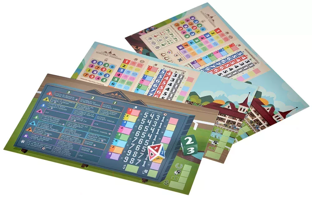 Board Game Long Shot. Lucky Number