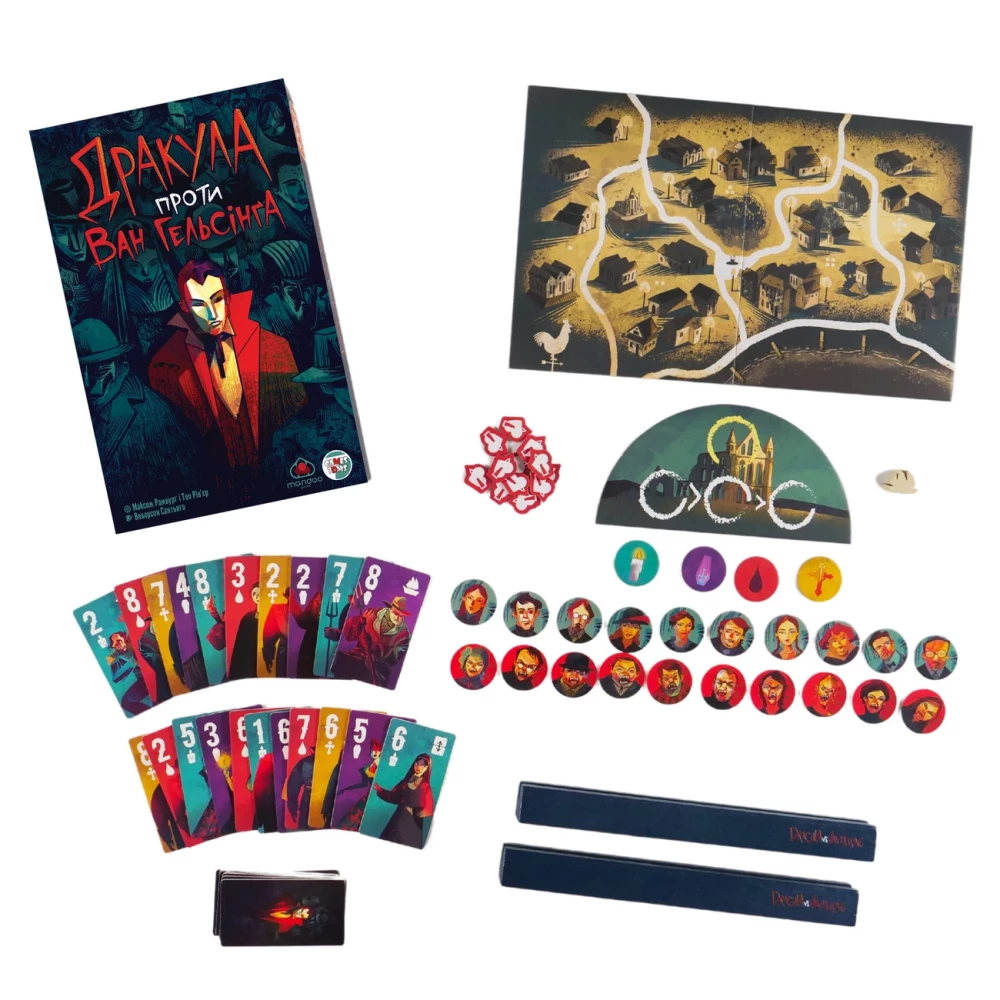 Board Game - Dracula vs. Van Helsing