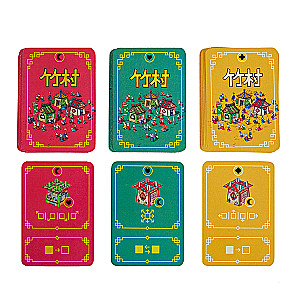 The Tabletop Game of the Wandering Fair of Djoban