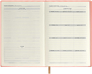 Undated Notebook Raspberry