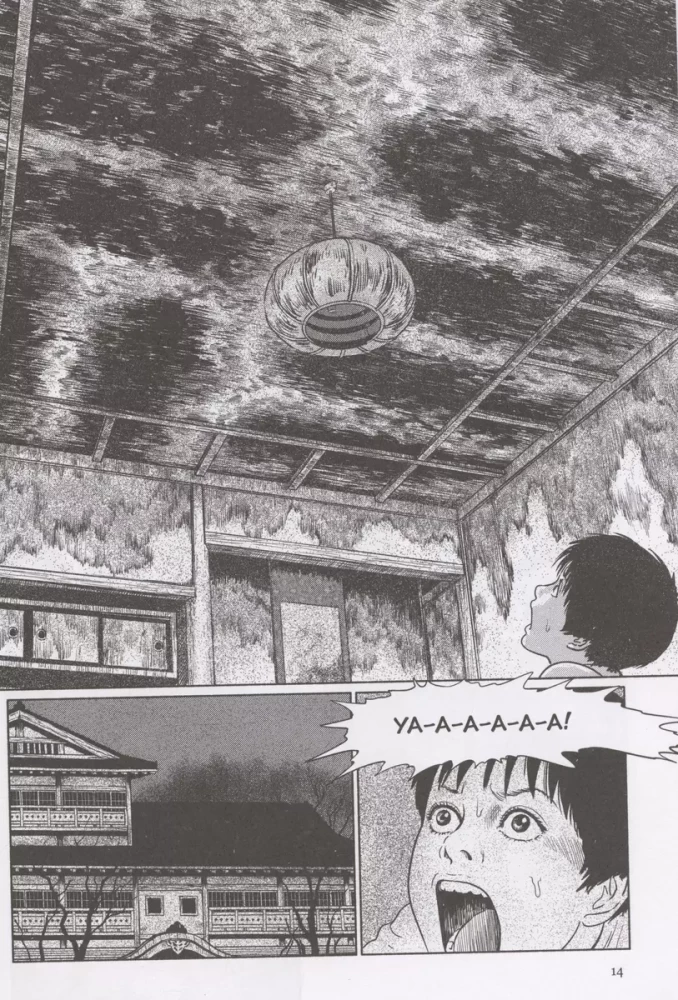 Phantom Zone. Season 2. Ether Village