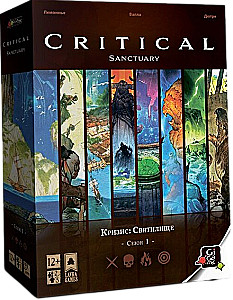 Tabletop Game Crisis. Sanctuary