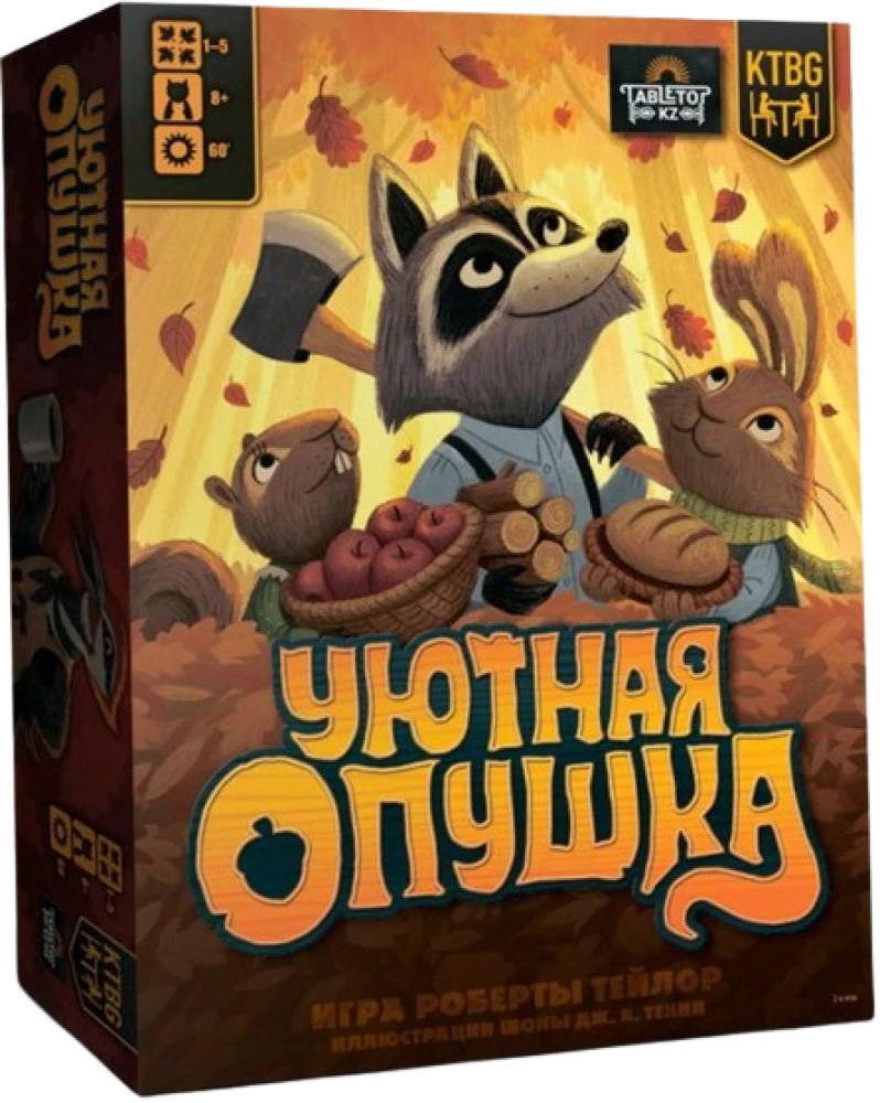 Cozy Glade Board Game