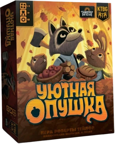Cozy Glade Board Game
