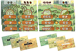 Cozy Glade Board Game