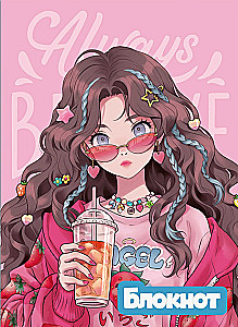 Notebook Strawberry Mood