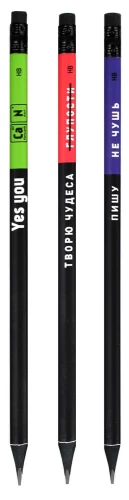 Graphite Pencil Phrases with Character