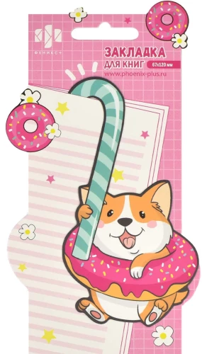 Figurine Bookmark Corgi