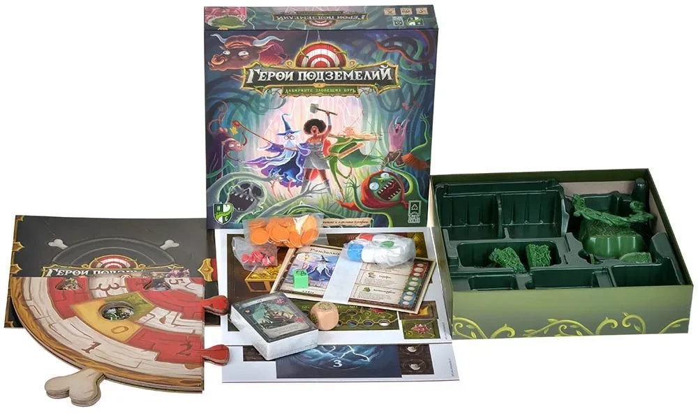 Board Game Heroes of the Dungeon in the Labyrinth of Sinister Storms