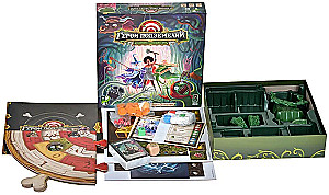 Board Game Heroes of the Dungeon in the Labyrinth of Sinister Storms