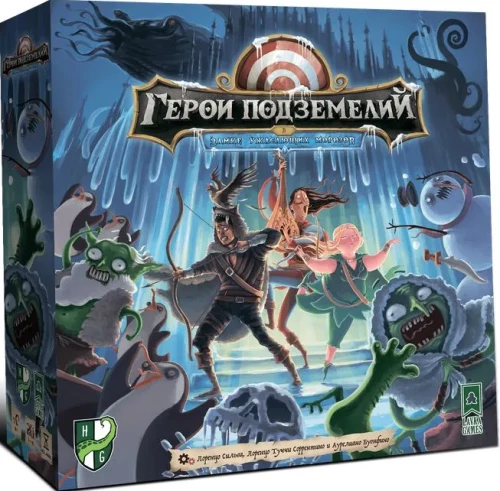 Board Game Heroes of the Dungeon in the Castle of Frightening Frosts