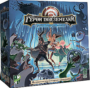 Board Game Heroes of the Dungeon in the Castle of Frightening Frosts