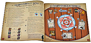 Board Game Heroes of the Dungeon in the Castle of Frightening Frosts