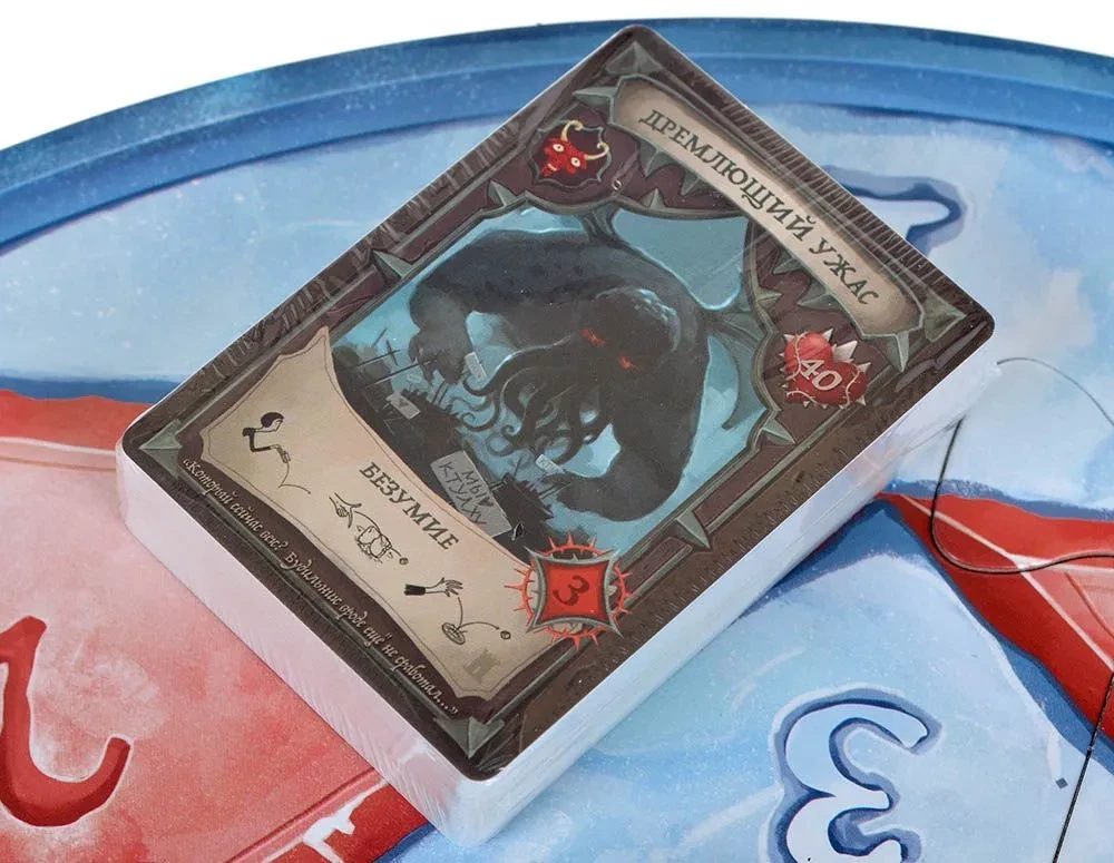Board Game Heroes of the Dungeon in the Castle of Frightening Frosts