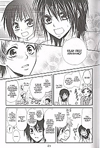 The Maid's Chief. Volume 7