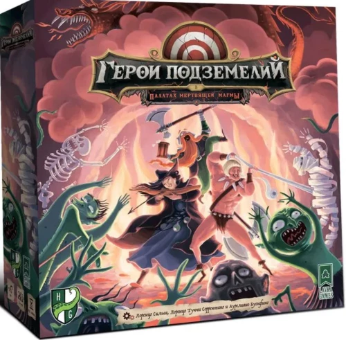 Tabletop Game Heroes of the Dungeons in the Halls of Deadly Magma
