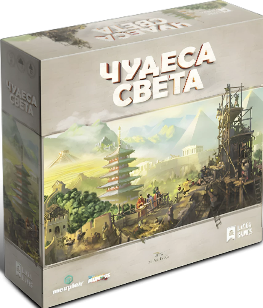 Tabletop Game Wonders of the World