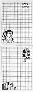 Online Chat Notebook