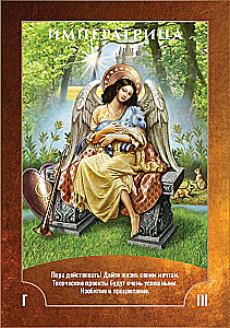 Angel Wisdom Tarot (78 cards + instructions)