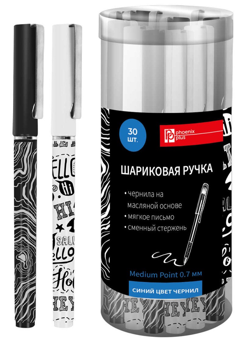 Rutulinis pieštukas Monochrome