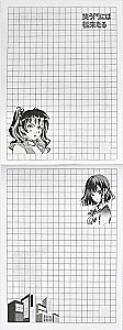 Exam Notebook