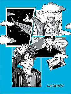 Notebook Journey