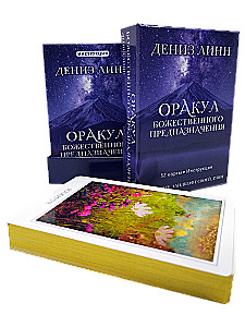 The Oracle of Divine Destiny (52 cards + instructions)