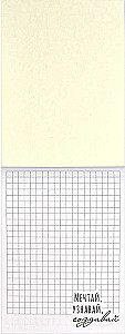 Dream-Create Notebook
