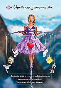 Angels and Auras (44 cards + instructions)