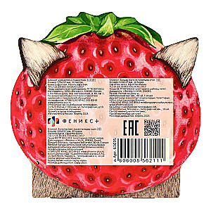 Notepad Unusual Strawberry