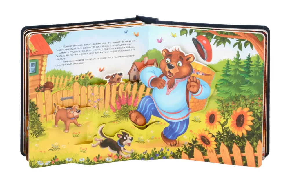 Russian Folk Tales