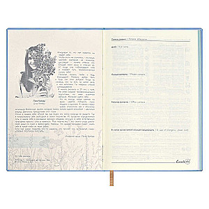 Undated diary ESCALADA A5, by Lina Kreida