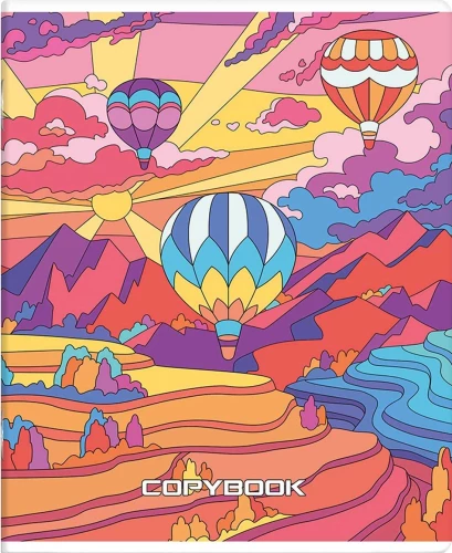 Graph Notebook World in Bright Colors, 48 Sheets