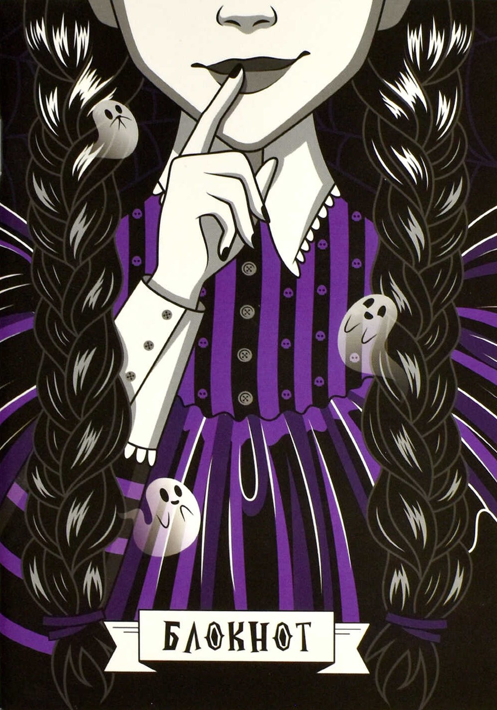 Notebook Cute Gothic