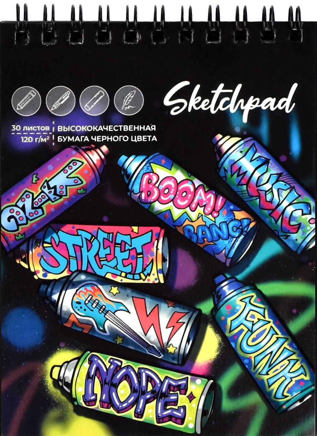 Sketch Pad, 30 Sheets