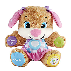 Musical Puppy is a Good Friend for Baby