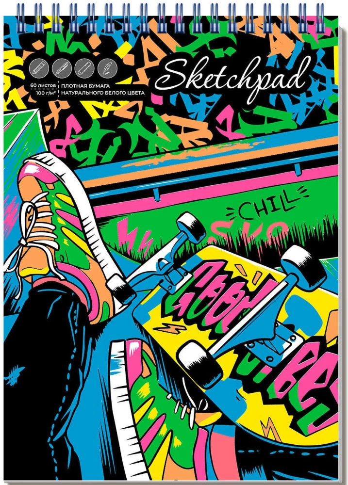 Sketchpad A5